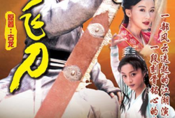 老版古装剧电视剧大全,老版古装剧电视剧大全概览