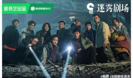 电视剧 剧场,光影交织的舞台传奇